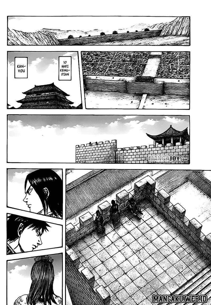 Kingdom Chapter 378 Gambar 9