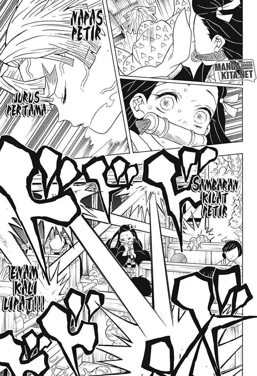 Kimetsu no Yaiba Chapter 60 Gambar 10