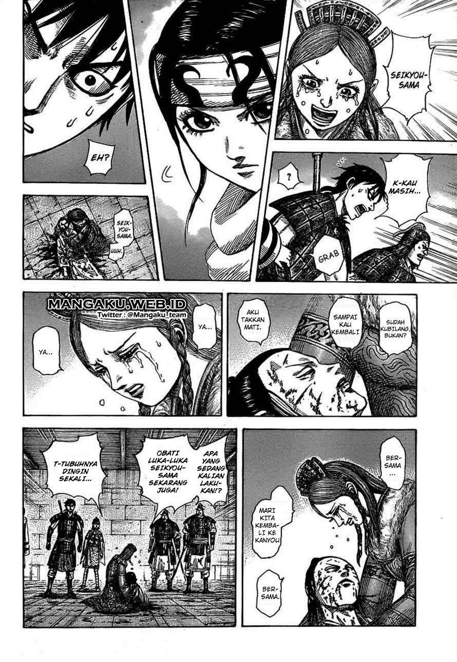 Kingdom Chapter 377 Gambar 12