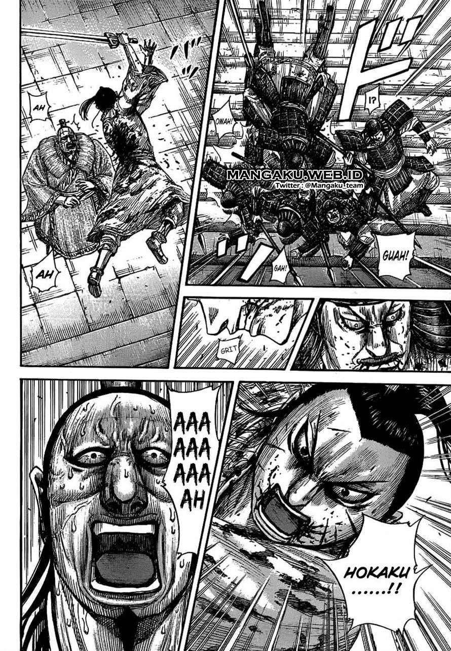Kingdom Chapter 377 Gambar 6