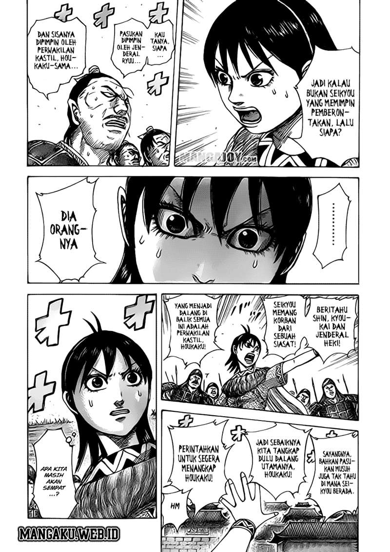 Kingdom Chapter 375 Gambar 12
