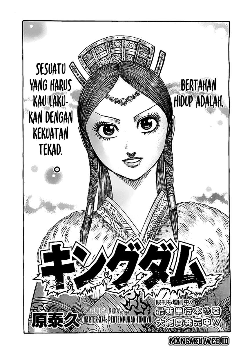 Komik Kingdom Chapter 374 gambar nomor 1