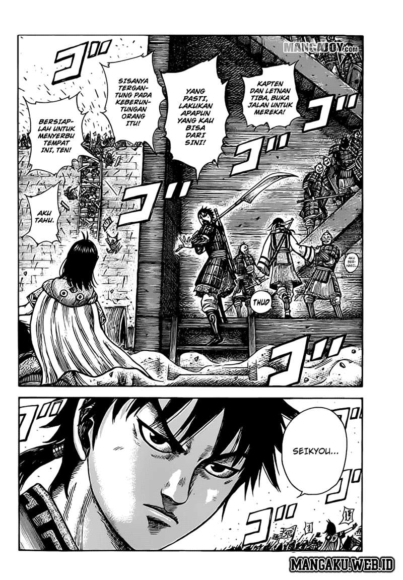 Kingdom Chapter 374 Gambar 11