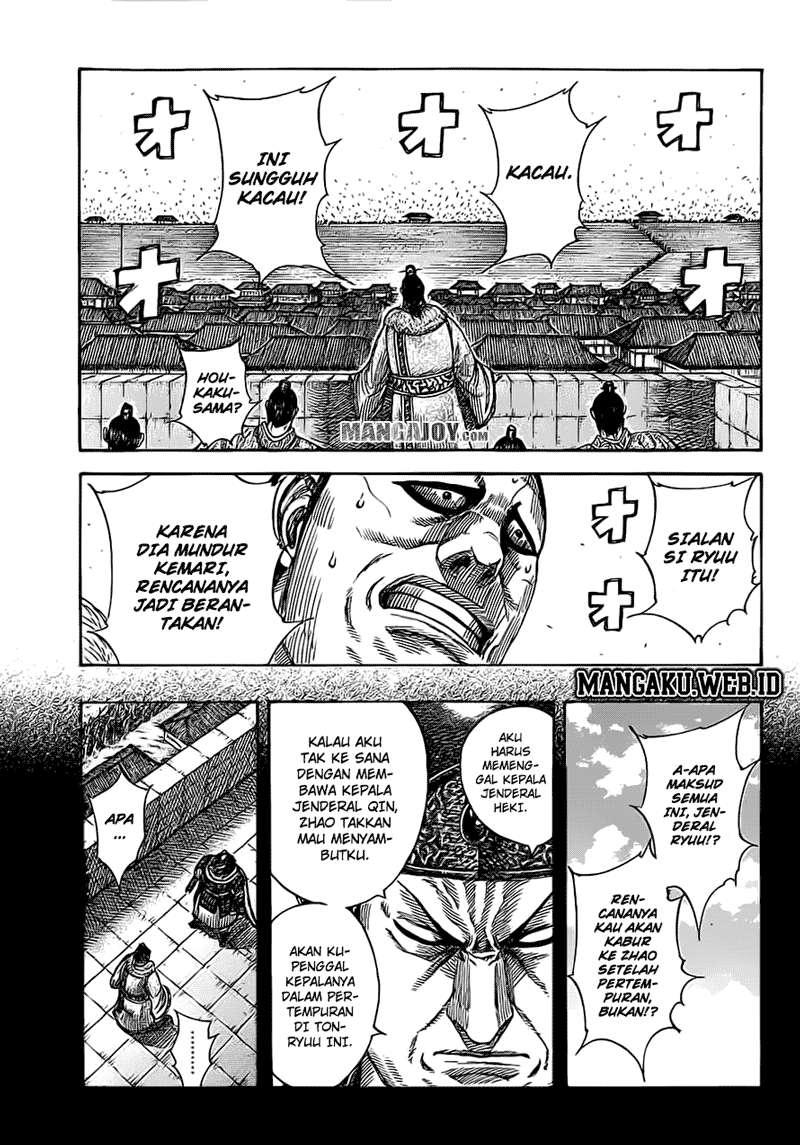 Kingdom Chapter 374 Gambar 12