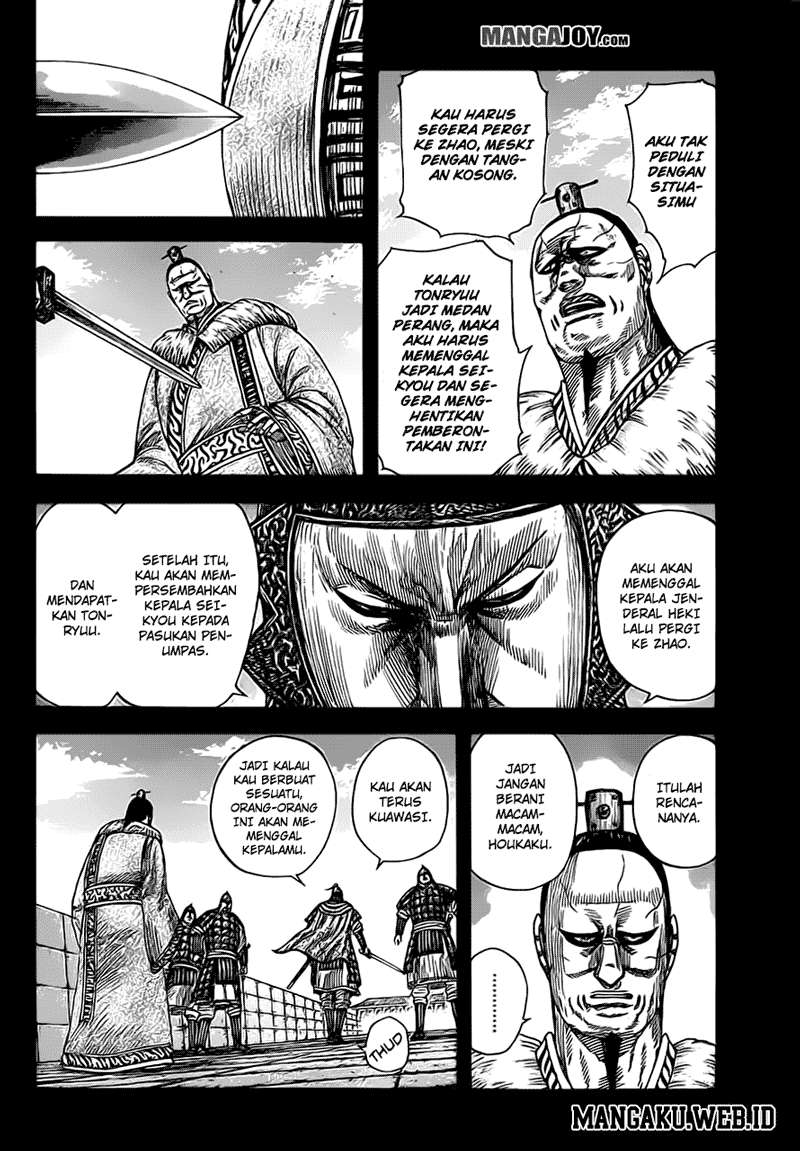 Kingdom Chapter 374 Gambar 13