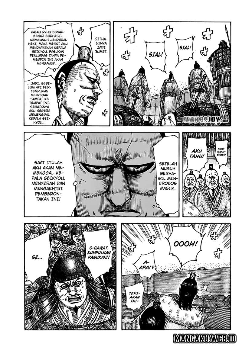 Kingdom Chapter 374 Gambar 14