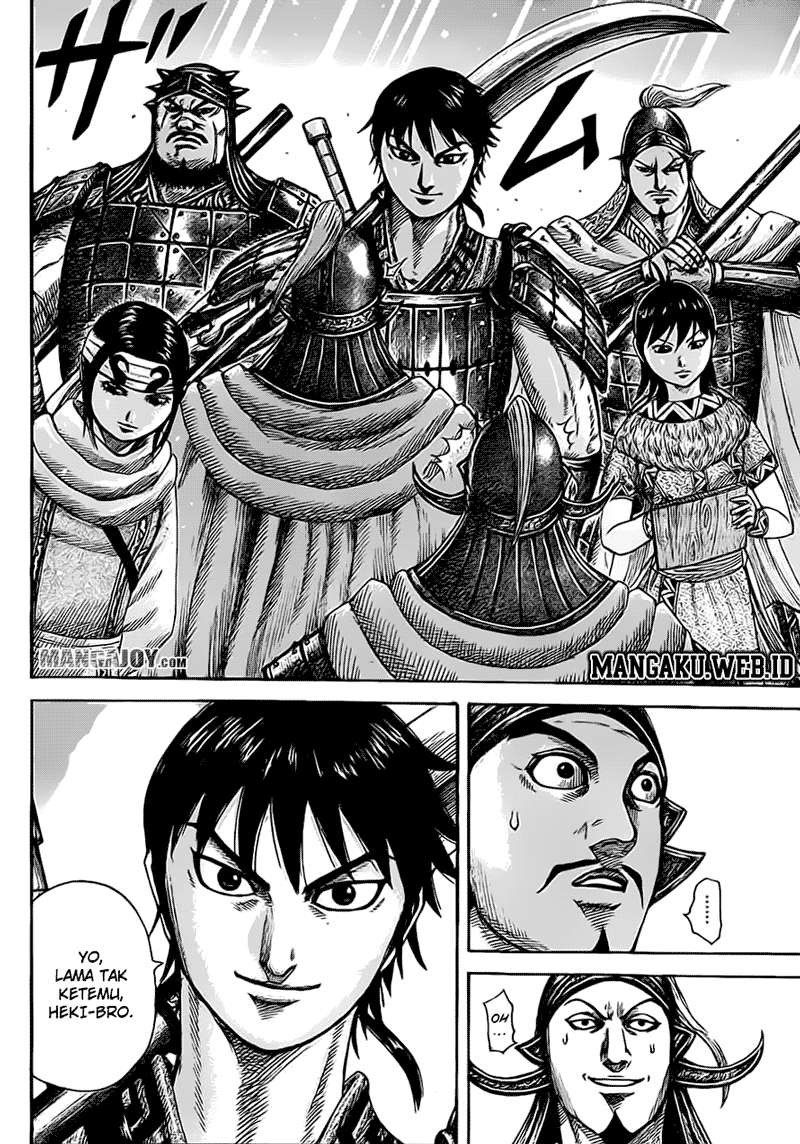 Kingdom Chapter 373 Gambar 15