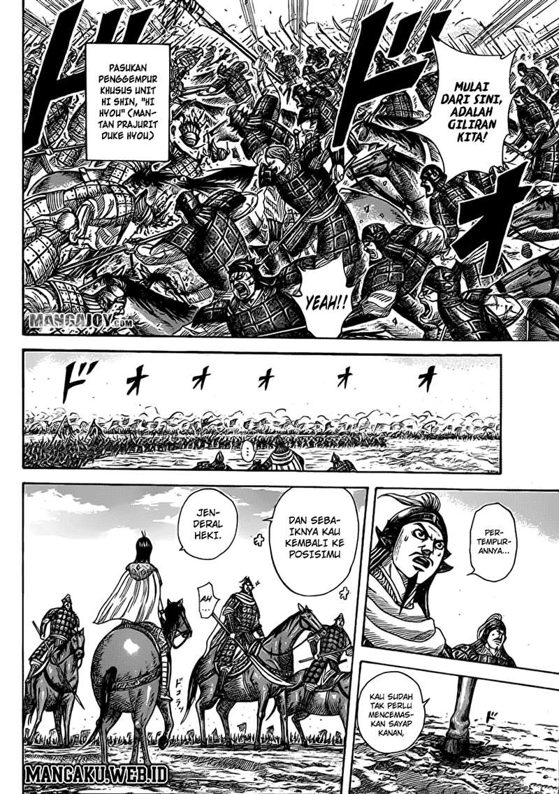 Kingdom Chapter 373 Gambar 6