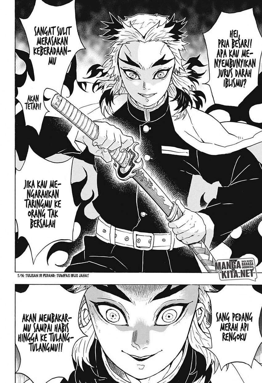 Kimetsu no Yaiba Chapter 54 Gambar 15