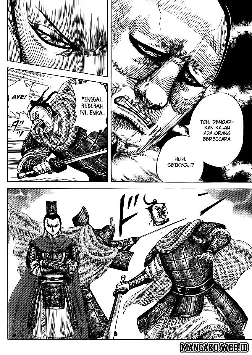 Kingdom Chapter 371 Gambar 12