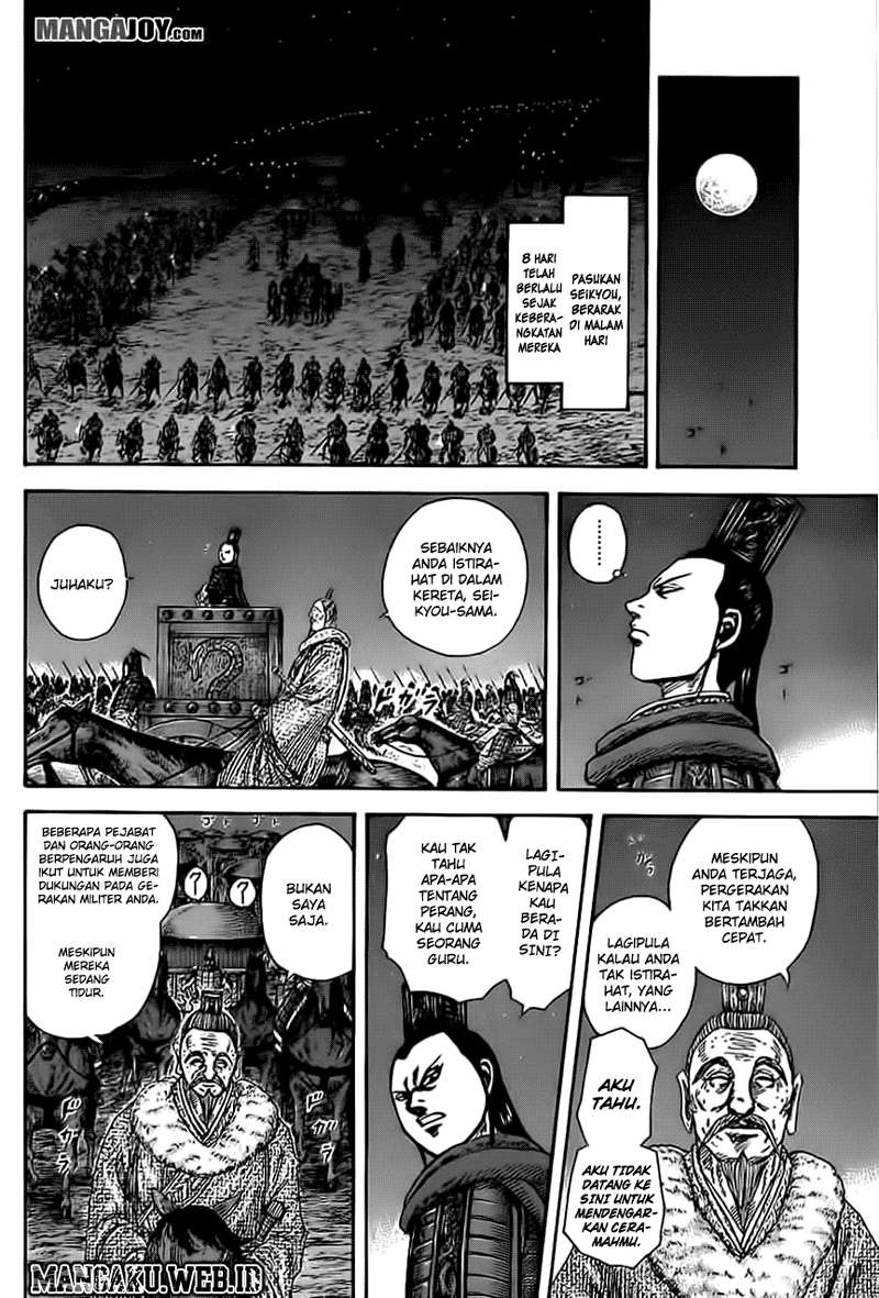 Kingdom Chapter 370 Gambar 11