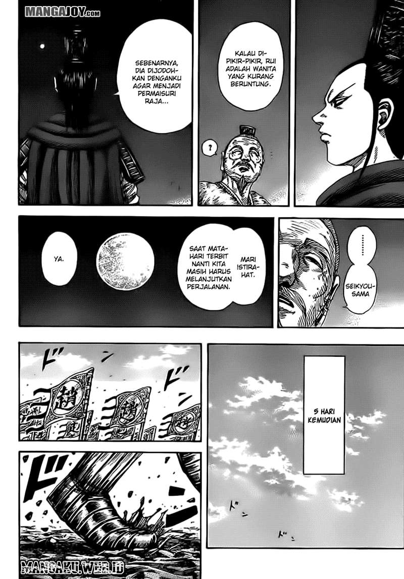 Kingdom Chapter 370 Gambar 13