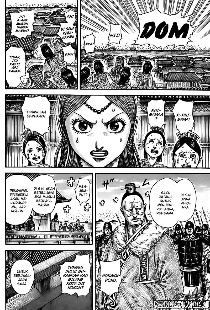 Kingdom Chapter 370 Gambar 15