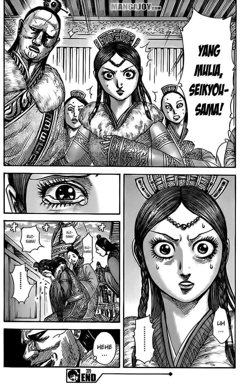 Kingdom Chapter 370 Gambar 17