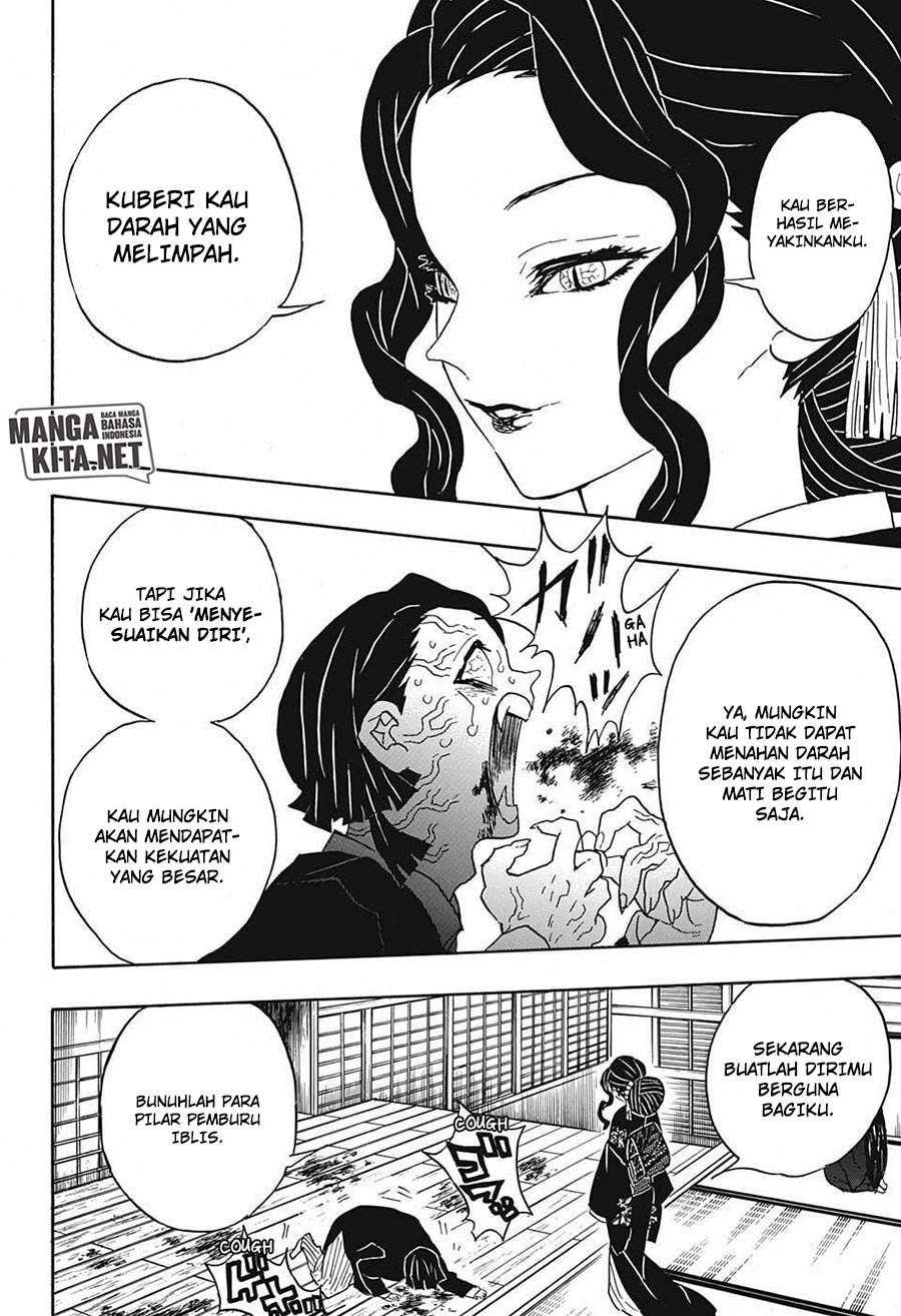 Kimetsu no Yaiba Chapter 52 Gambar 17
