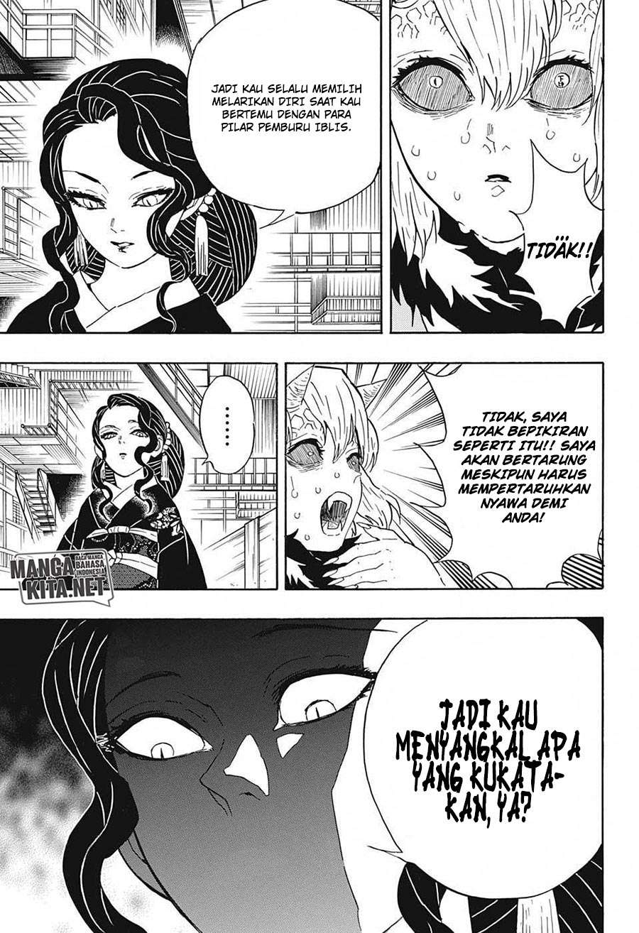 Kimetsu no Yaiba Chapter 52 Gambar 8