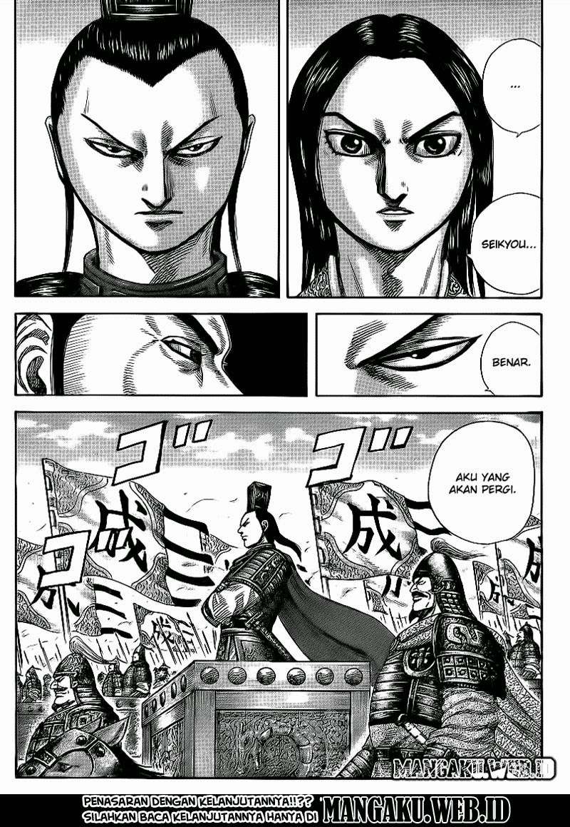 Kingdom Chapter 369 Gambar 18