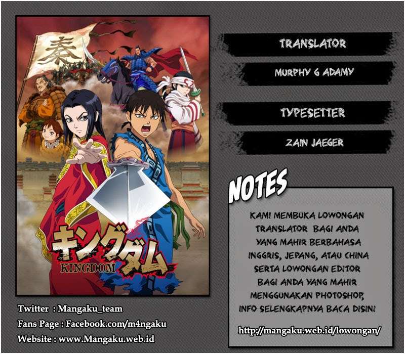 Kingdom Chapter 369 Gambar 19