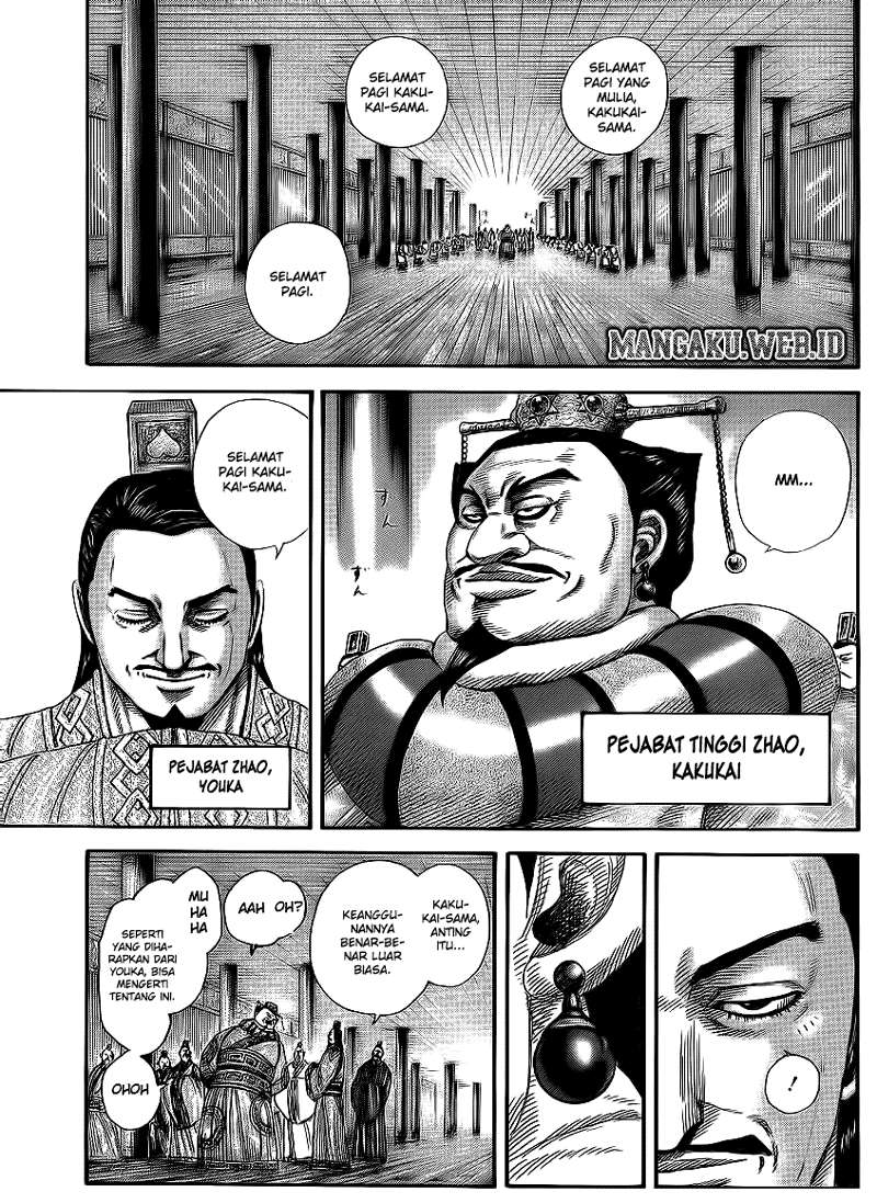 Kingdom Chapter 369 Gambar 7