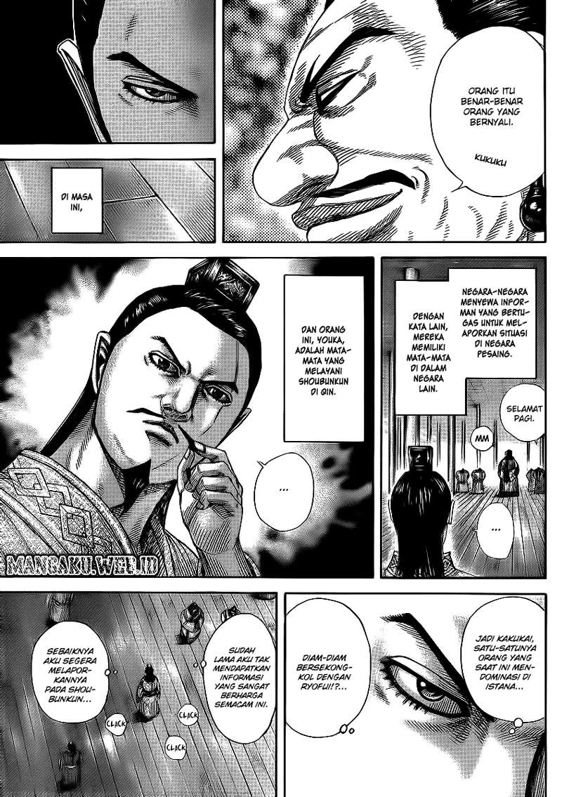 Kingdom Chapter 369 Gambar 9
