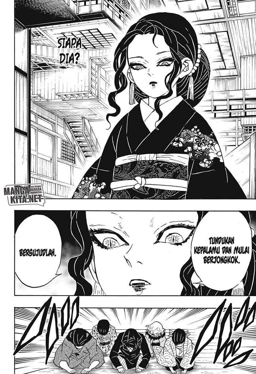 Kimetsu no Yaiba Chapter 51 Gambar 17