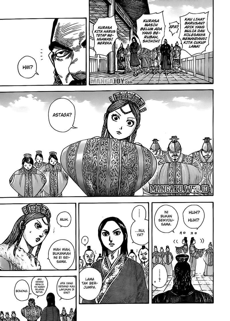 Kingdom Chapter 368 Gambar 13
