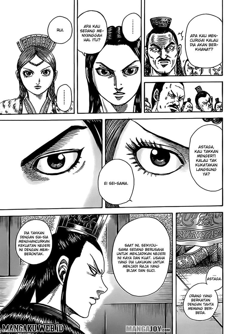 Kingdom Chapter 368 Gambar 15