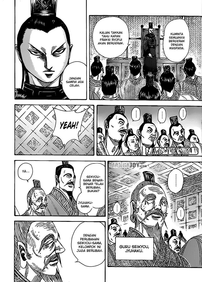 Kingdom Chapter 368 Gambar 4