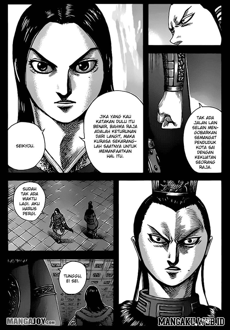 Kingdom Chapter 368 Gambar 9
