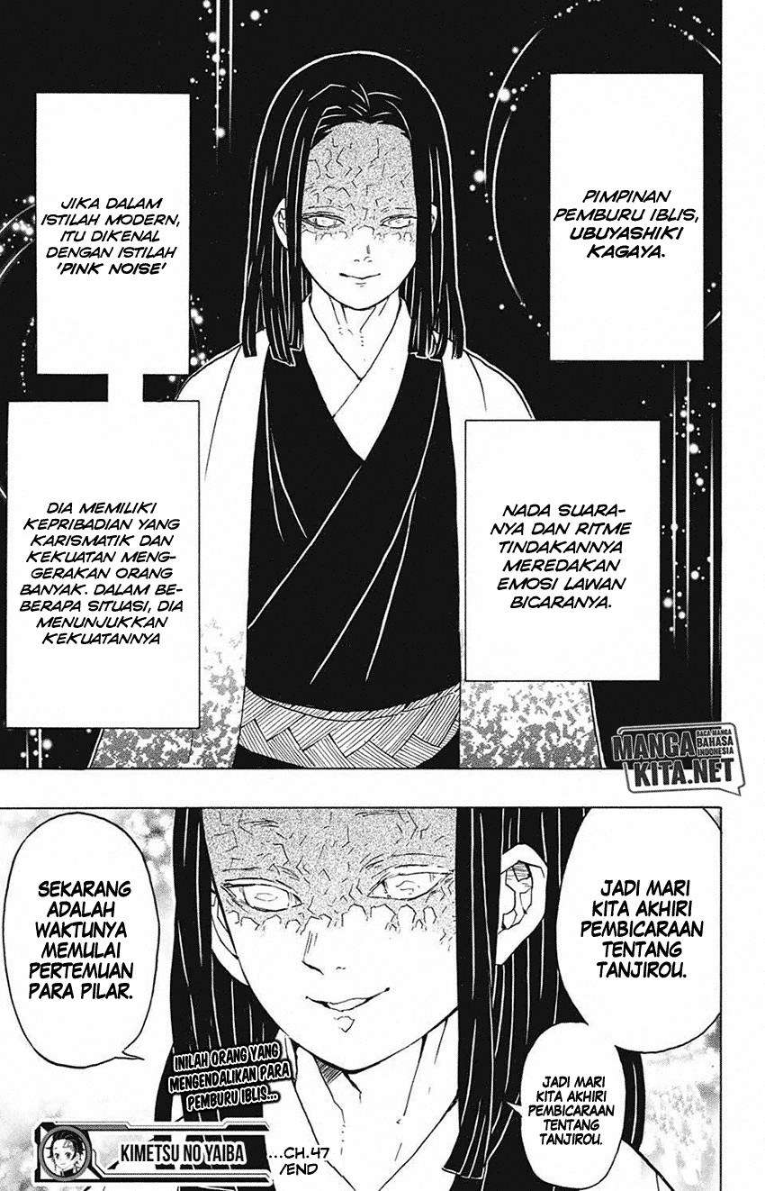 Kimetsu no Yaiba Chapter 47 Gambar 20