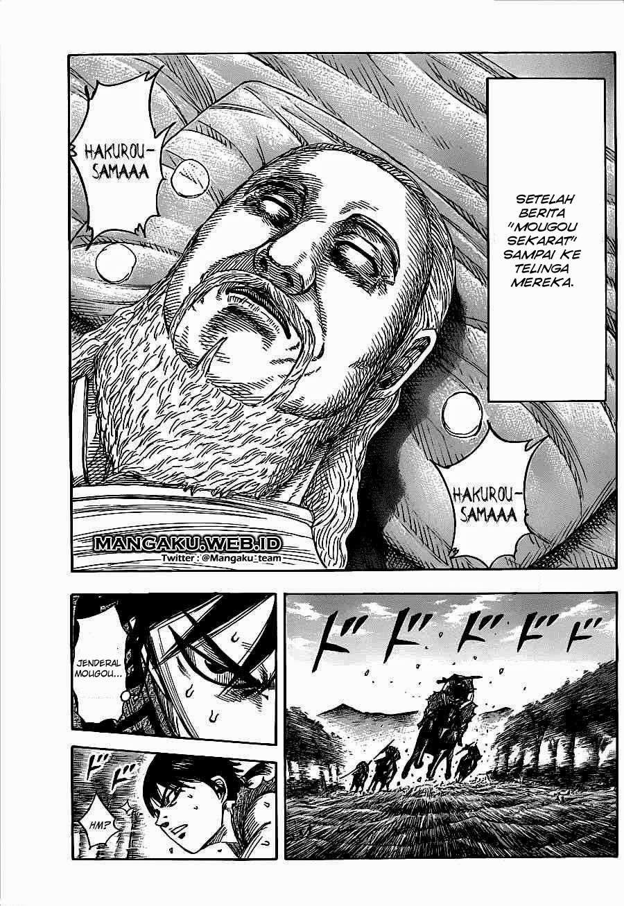 Kingdom Chapter 364 Gambar 16