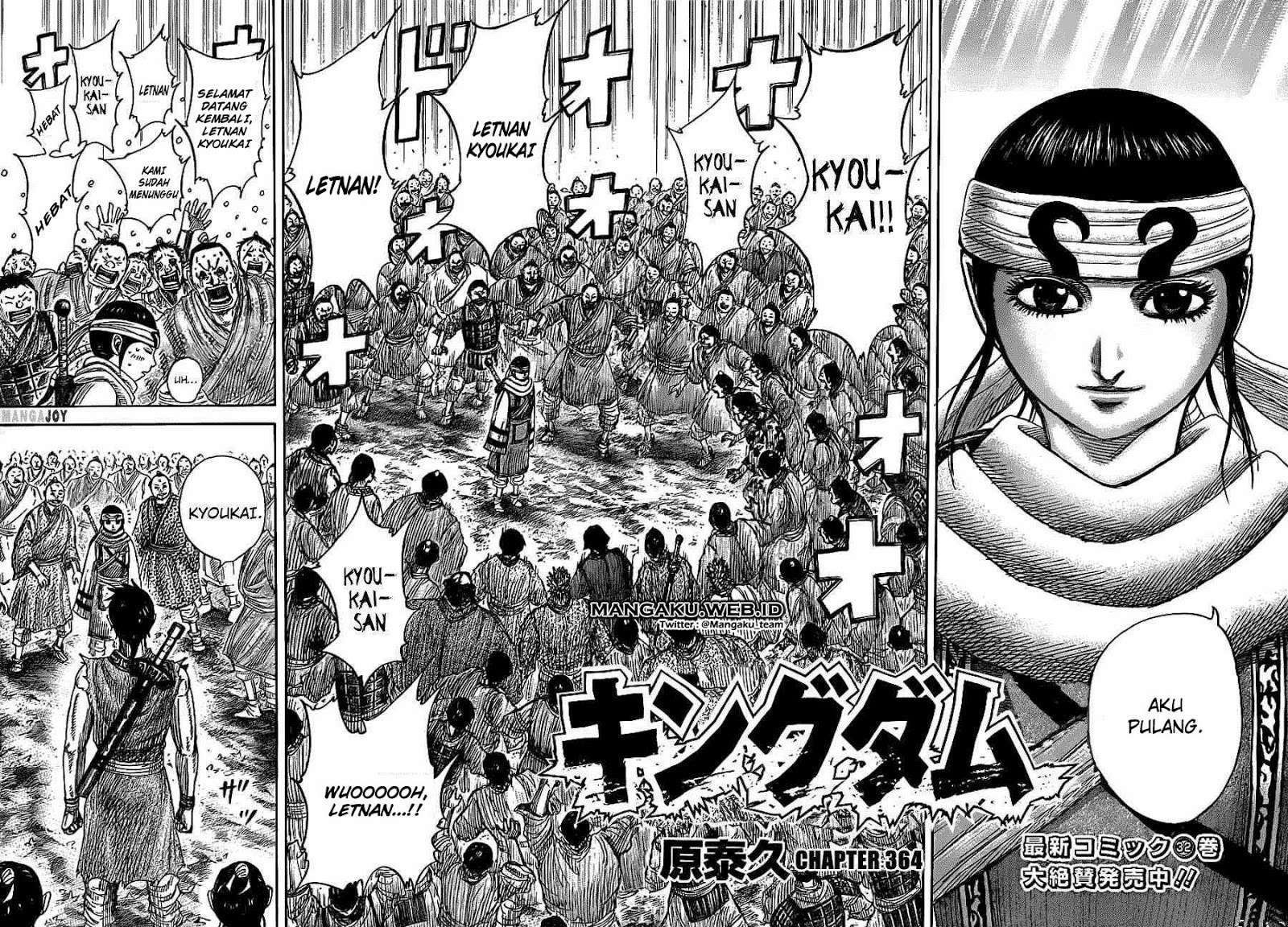 Manga Kingdom Chapter 364 gambar nomor 2