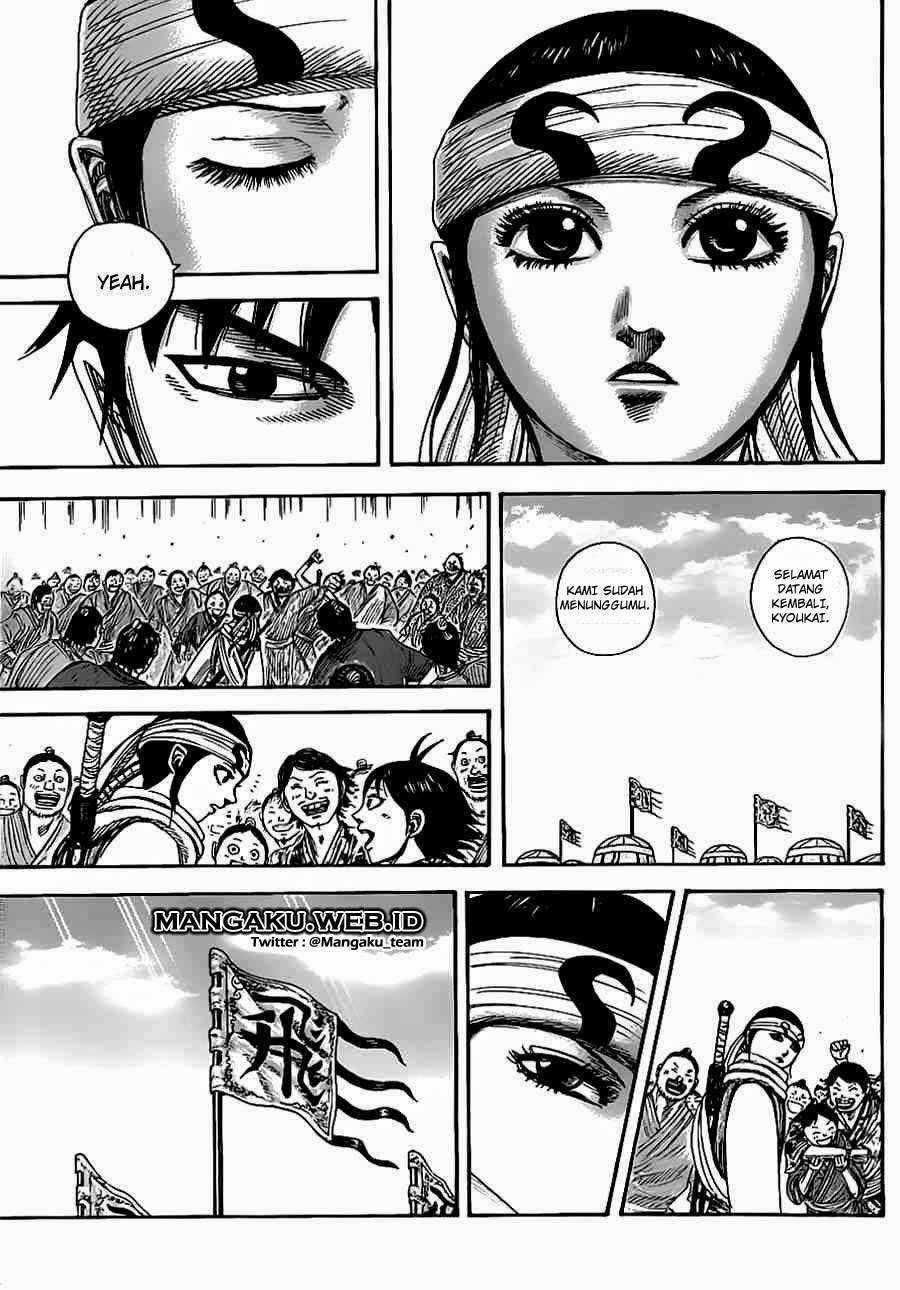 Kingdom Chapter 364 Gambar 4