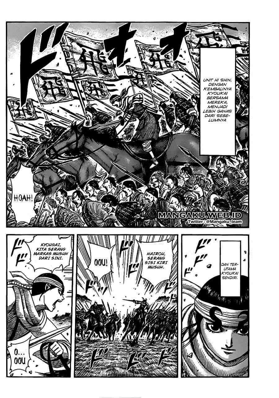 Kingdom Chapter 364 Gambar 5