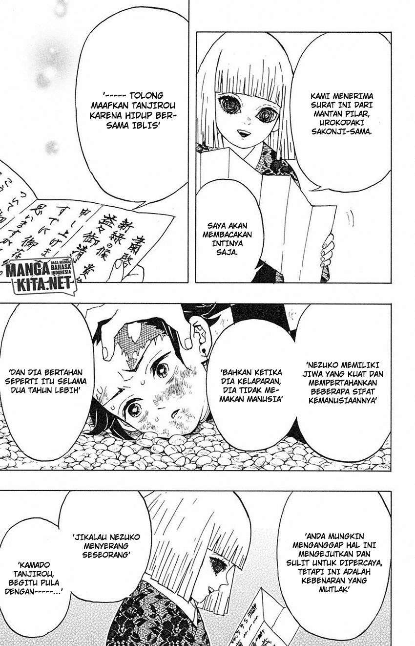 Kimetsu no Yaiba Chapter 46 Gambar 10