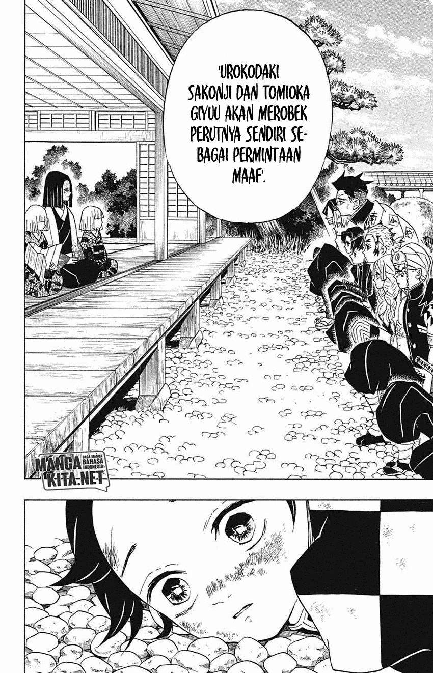 Kimetsu no Yaiba Chapter 46 Gambar 11