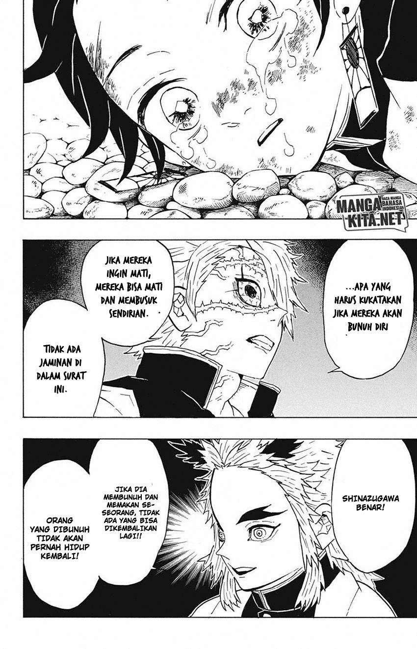 Kimetsu no Yaiba Chapter 46 Gambar 13