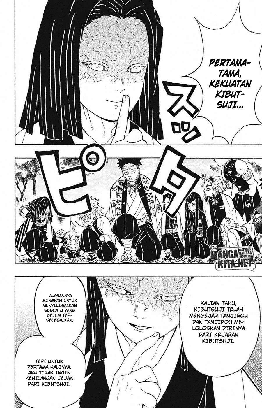Kimetsu no Yaiba Chapter 46 Gambar 17