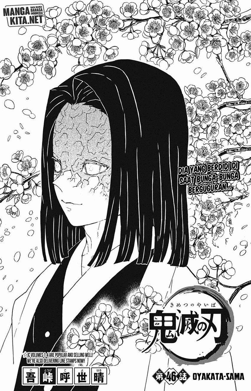 Manga Kimetsu no Yaiba Chapter 46 gambar nomor 2