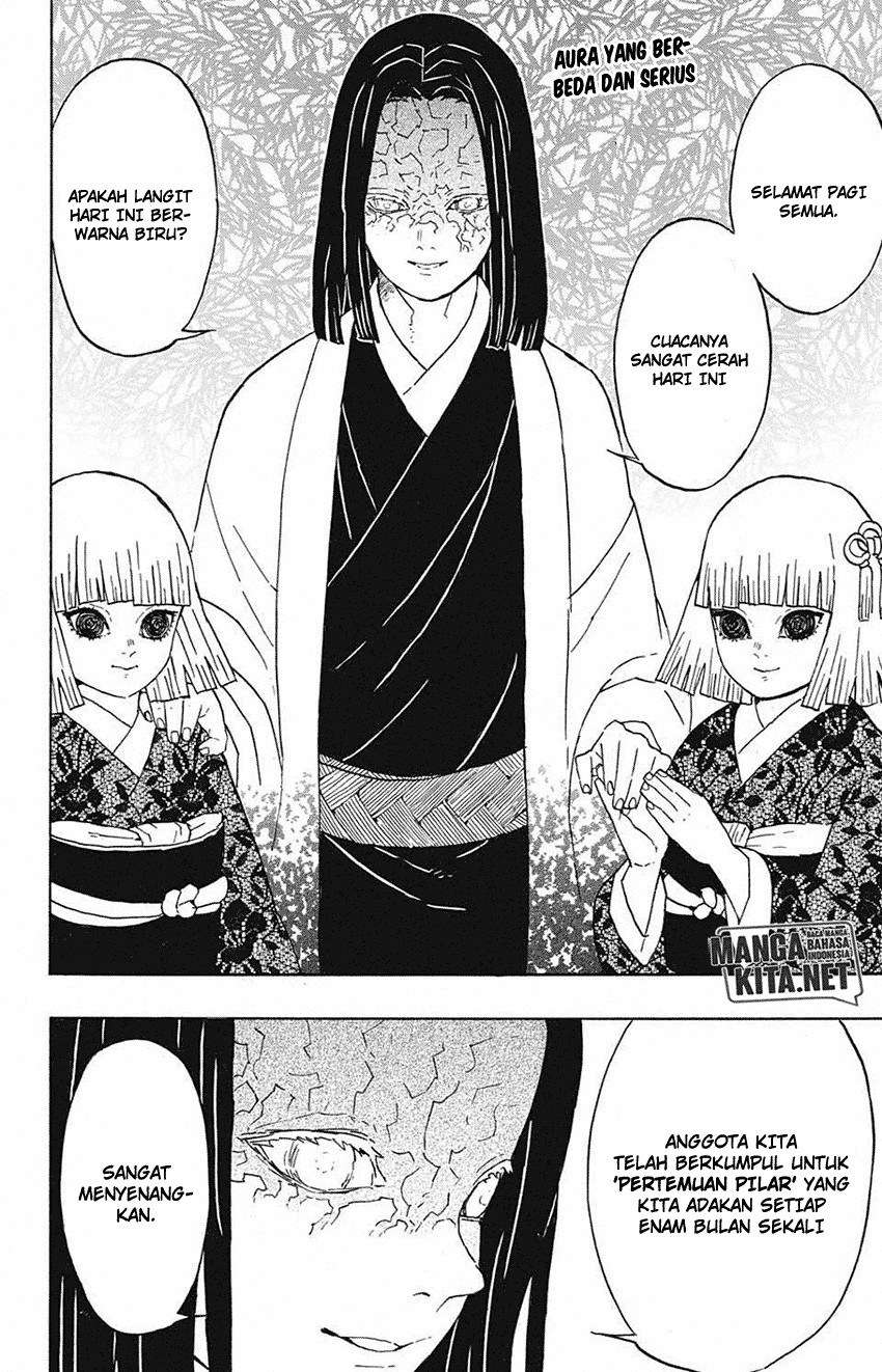 Kimetsu no Yaiba Chapter 46 Gambar 3