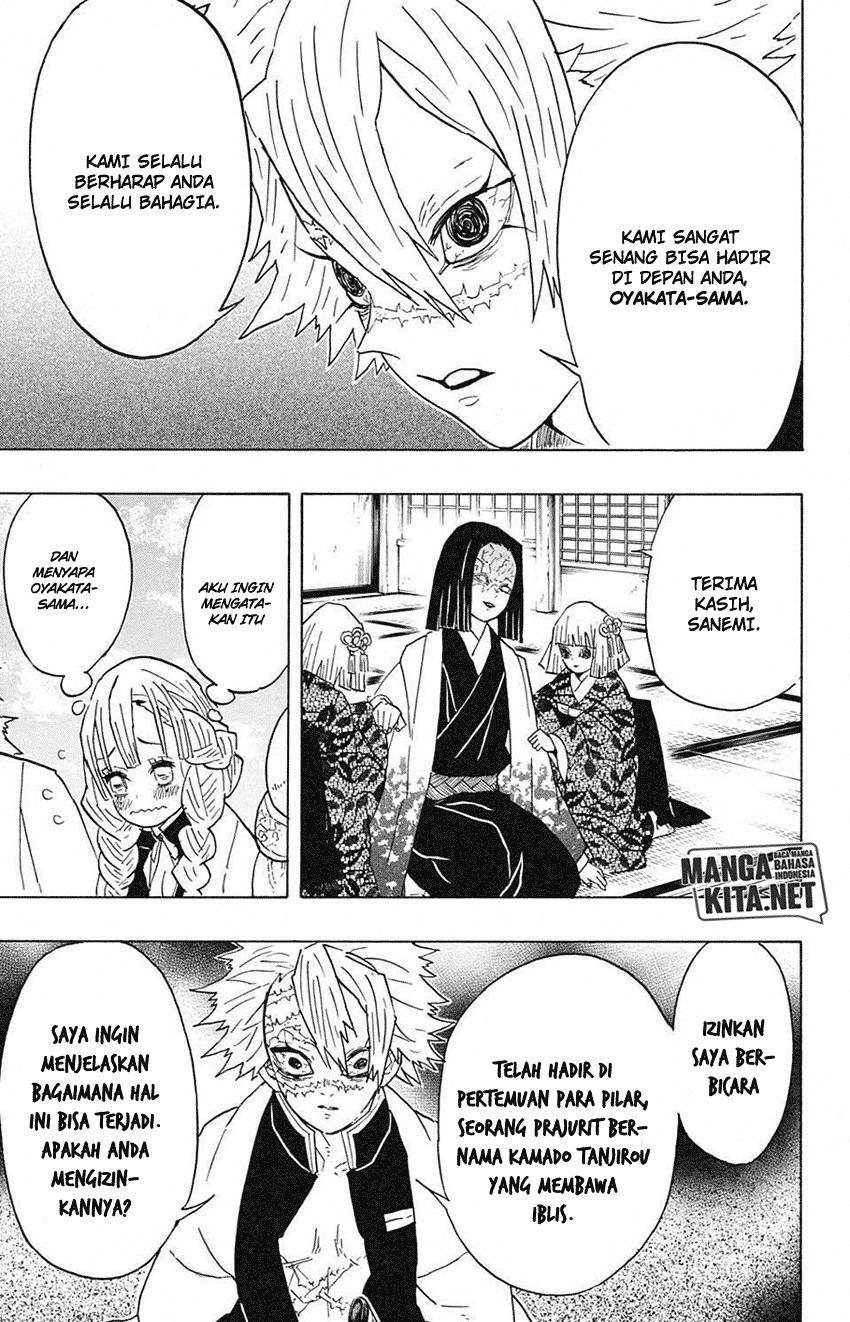 Kimetsu no Yaiba Chapter 46 Gambar 6