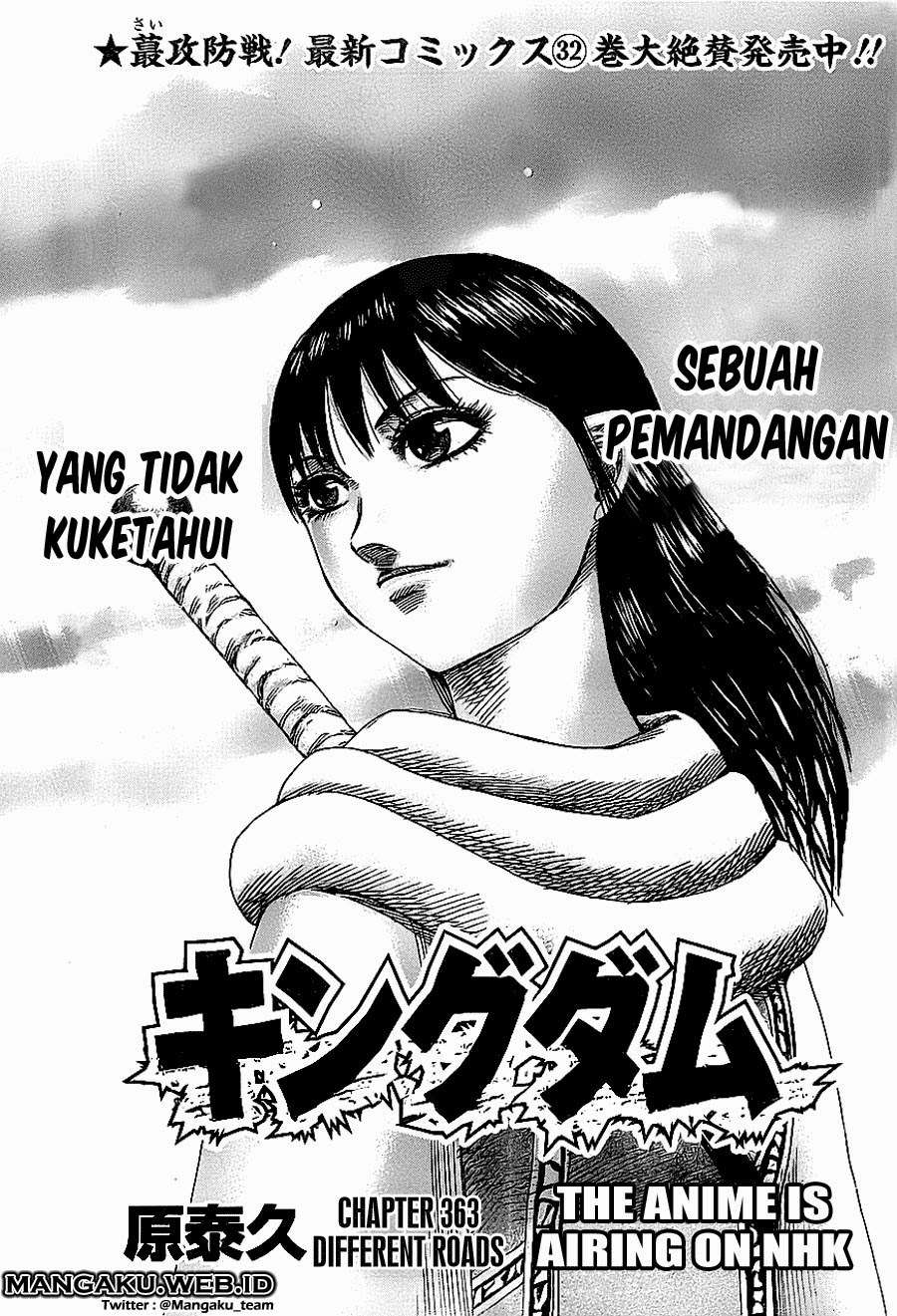 Komik Kingdom Chapter 363 gambar nomor 1