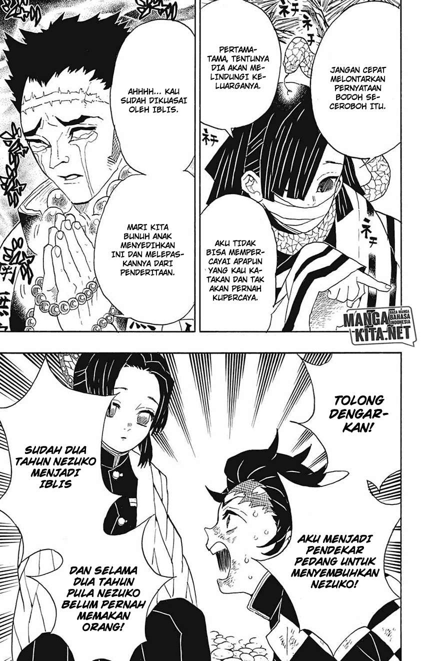 Kimetsu no Yaiba Chapter 45 Gambar 11