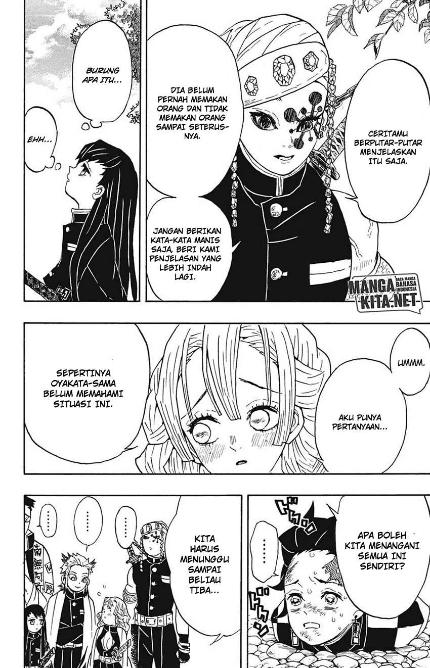 Kimetsu no Yaiba Chapter 45 Gambar 12
