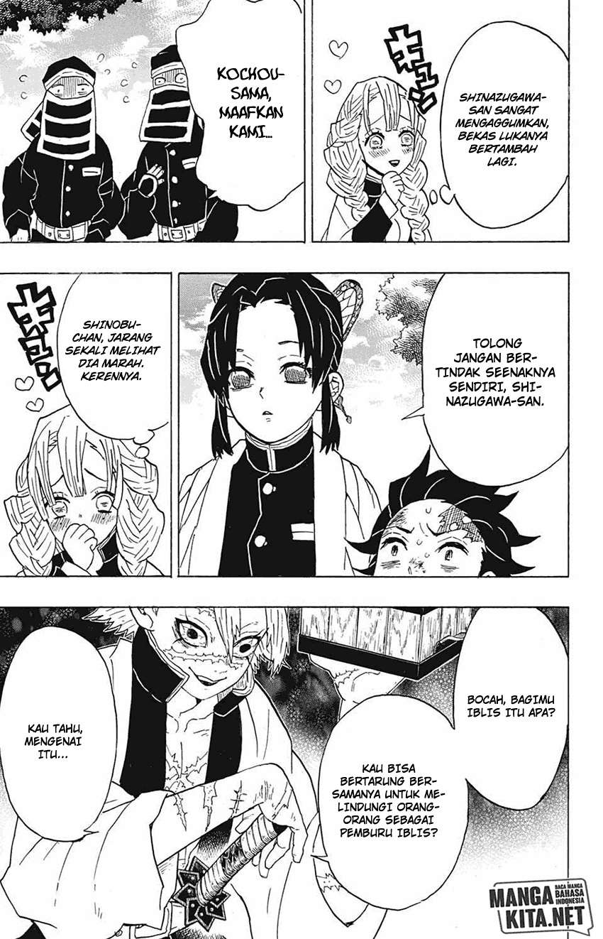 Kimetsu no Yaiba Chapter 45 Gambar 15