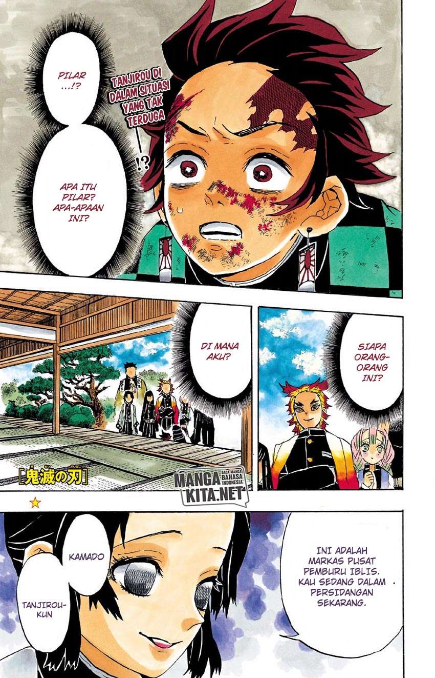Kimetsu no Yaiba Chapter 45 Gambar 3