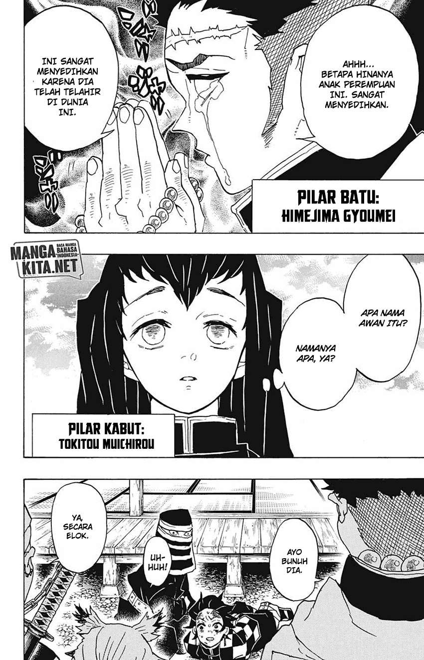 Kimetsu no Yaiba Chapter 45 Gambar 6