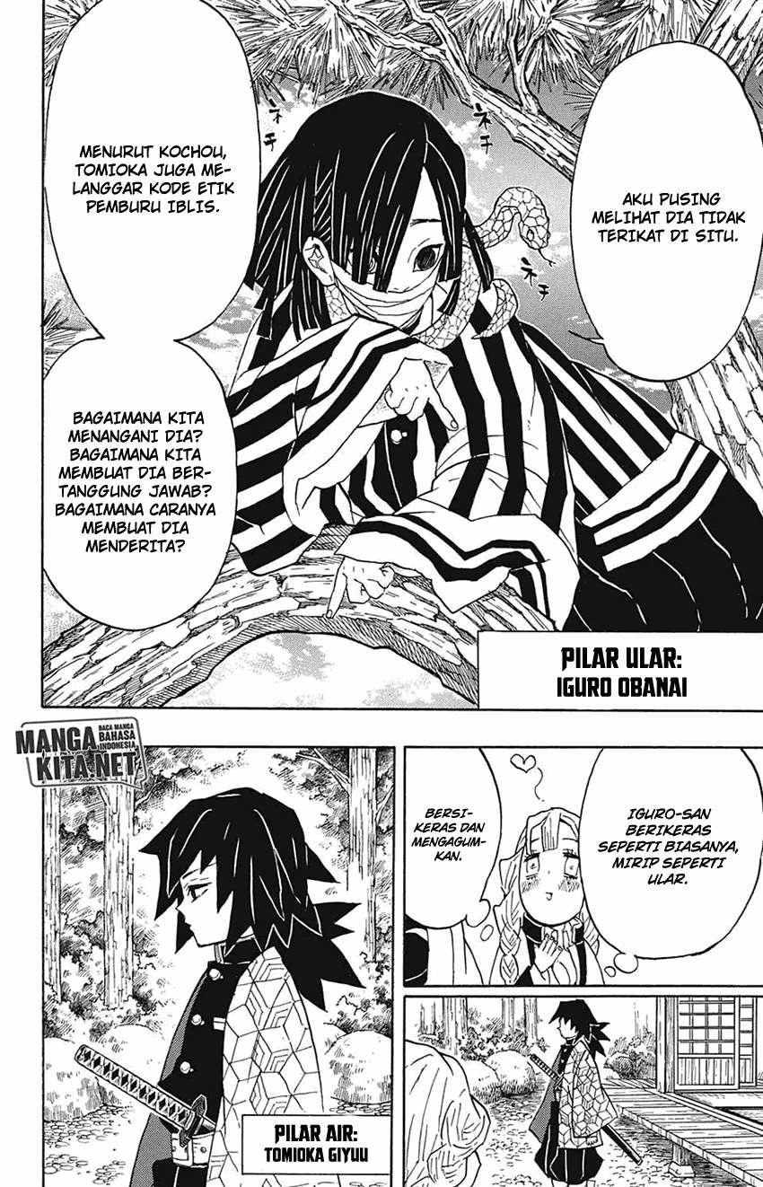Kimetsu no Yaiba Chapter 45 Gambar 8