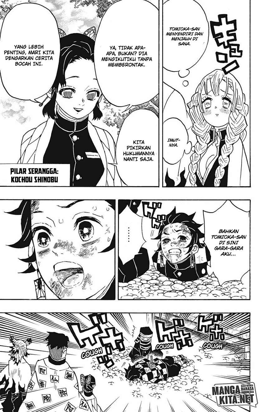 Kimetsu no Yaiba Chapter 45 Gambar 9