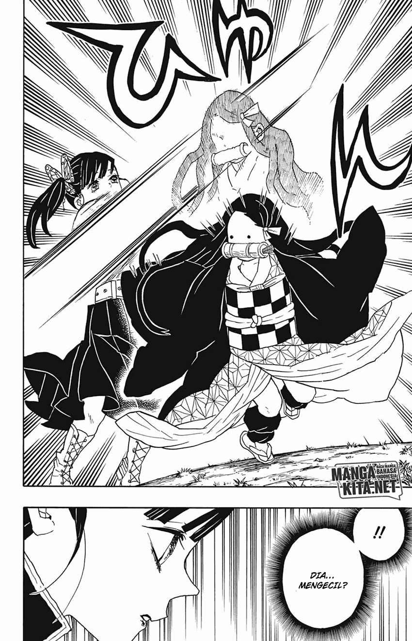 Kimetsu no Yaiba Chapter 44 Gambar 15